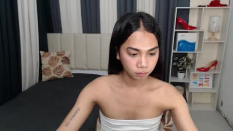 Yukie online show from 11/26/25, 06:36