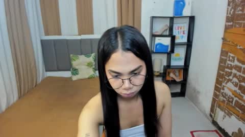 Yukie online show from 01/14/26, 04:56