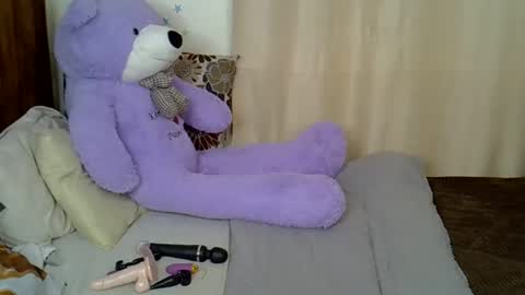 Caramel online show from 12/16/25, 02:55