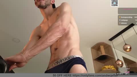 phantom_bigger1 online show from 02/05/25, 02:26