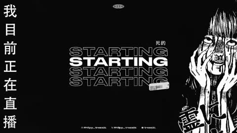 philipp_gtx online show from 03/22/26, 03:48