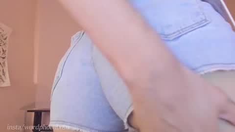 phoenixx_x online show from 12/16/24, 02:25