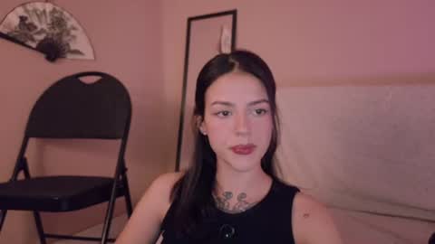Snapshot of phoenixx_x chatting on 07/14/26, 11:54 phoenixx_x online show from 07/14/26, 11:54