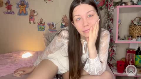 Pikachu pika online show from 02/25/26, 05:33