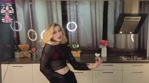 Adele online show from 02/12/25, 08:27