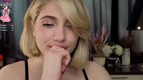 Adele online show from 03/12/25, 03:07