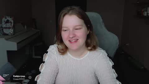 pinkiep1e online show from 05/31/26, 02:53