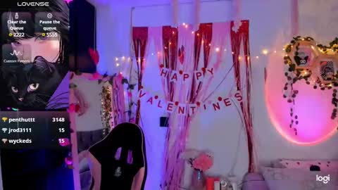 Snapshot of pinkpantherr_ chatting on 02/08/25, 11:12 Sarah .. online show from 02/08/25, 11:12