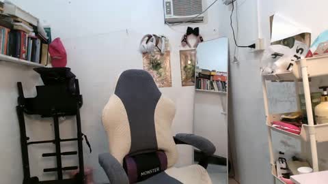 Rose online show from 02/04/25, 10:24