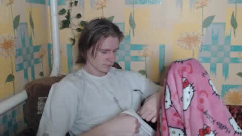 Incubus online show from 12/22/25, 01:46