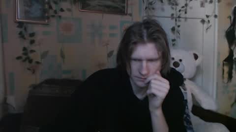 Incubus online show from 01/12/26, 07:24