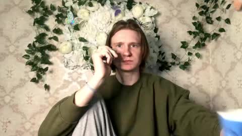 Snapshot of pinochetti chatting on 03/19/26, 09:19 Incubus online show from 03/19/26, 09:19