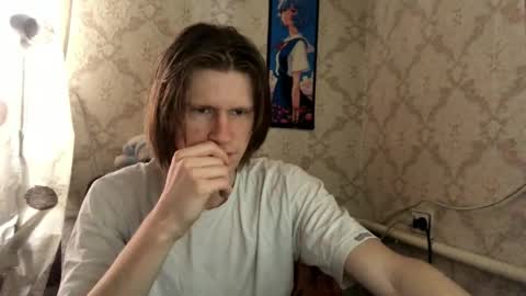 Snapshot of pinochetti chatting on 05/18/26, 12:33 Incubus online show from 05/18/26, 12:33