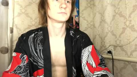 Snapshot of pinochetti chatting on 05/24/26, 12:54 Incubus online show from 05/24/26, 12:54