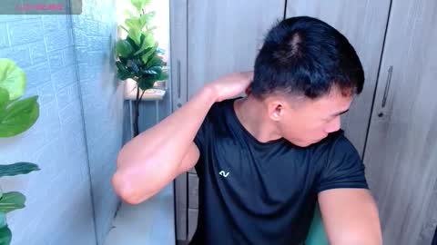 ethan online show from 12/16/25, 01:16