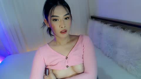 Ari online show from 12/17/24, 07:29