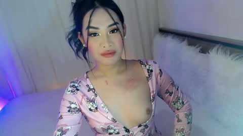 Ari online show from 09/12/25, 03:28