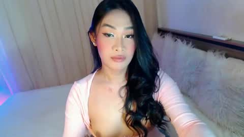 Ari online show from 04/05/26, 03:09