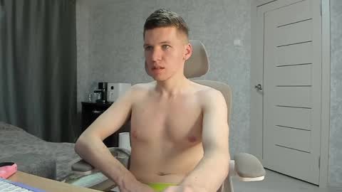 Pierre online show from 03/02/26, 07:37