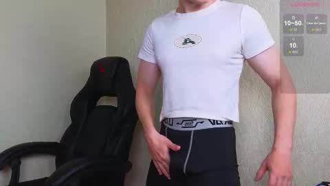 STRONGBEAUTY online show from 12/12/24, 03:10