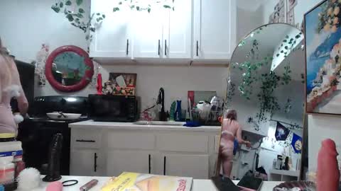 pixielovely online show from 03/12/26, 03:23