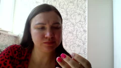 play_with_fire_ online show from 04/13/26, 02:39