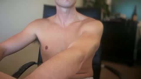 Carson online show from 12/18/25, 02:17