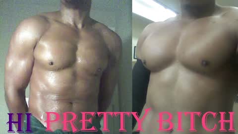 StraightPlush online show from 02/01/25, 12:37