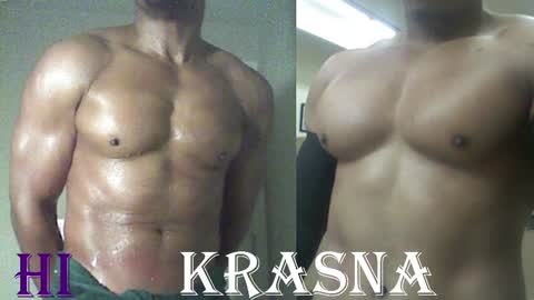 StraightPlush online show from 09/13/25, 07:02