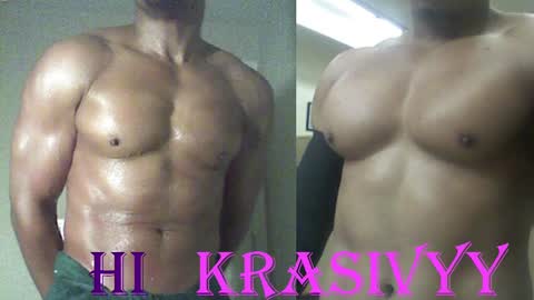 StraightPlush online show from 10/08/25, 05:05