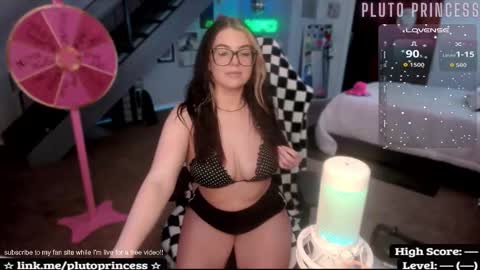 Pluto Princess online show from 02/28/26, 07:31