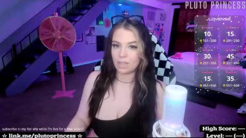 Pluto Princess online show from 03/03/26, 02:39