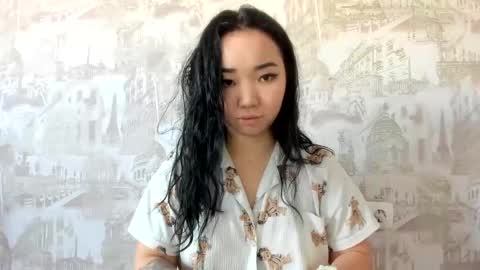 Erica online show from 01/29/25, 08:18