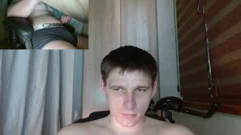Snapshot of poliglotjoe2 chatting on 07/01/26, 04:25 Poliglotjoe2 online show from 07/01/26, 04:25
