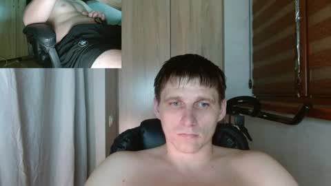 Snapshot of poliglotjoe2 chatting on 07/05/26, 10:06 Poliglotjoe2 online show from 07/05/26, 10:06