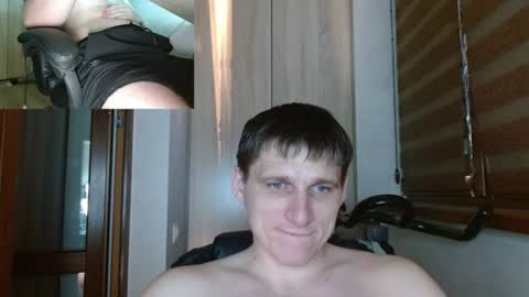 Snapshot of poliglotjoe2 chatting on 07/06/26, 04:31 Poliglotjoe2 online show from 07/06/26, 04:31