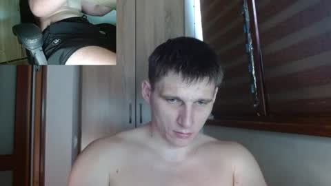 Snapshot of poliglotjoe2 chatting on 07/08/26, 09:58 Poliglotjoe2 online show from 07/08/26, 09:58