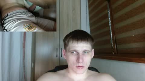 Snapshot of poliglotjoe2 chatting on 07/16/26, 01:22 Poliglotjoe2 online show from 07/16/26, 01:22