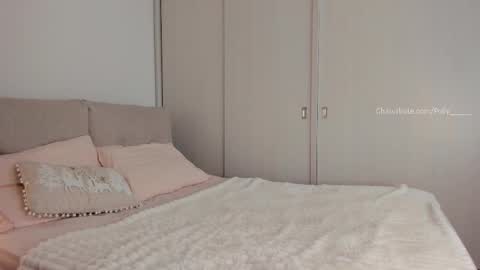 Snapshot of polly_____ chatting on 11/05/25, 04:07 Polly online show from 11/05/25, 04:07