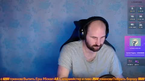 Snapshot of popadosik_mod chatting on 01/28/25, 10:23 Popadosik mod online show from 01/28/25, 10:23