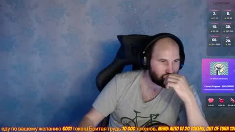 Snapshot of popadosik_mod chatting on 02/01/25, 11:32 Popadosik mod online show from 02/01/25, 11:32