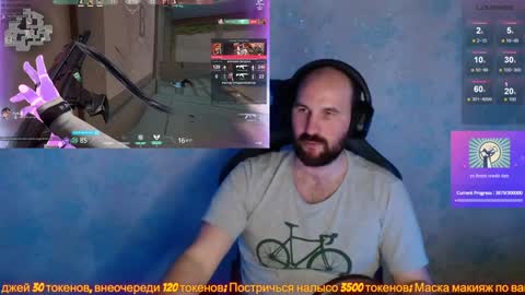 Snapshot of popadosik_mod chatting on 02/01/25, 02:34 Popadosik mod online show from 02/01/25, 02:34