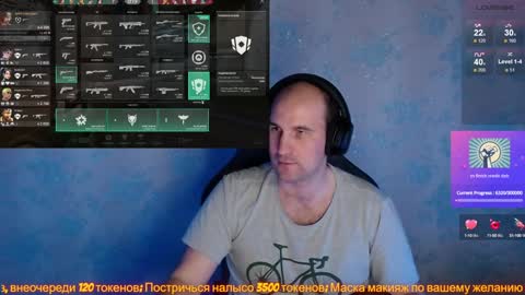 Snapshot of popadosik_mod chatting on 02/04/25, 04:18 Popadosik mod online show from 02/04/25, 04:18