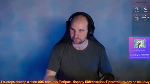 Snapshot of popadosik_mod chatting on 02/10/25, 06:53 Popadosik mod online show from 02/10/25, 06:53