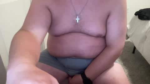 Snapshot of pornboiky69 chatting on 08/07/26, 02:13 Pornboiky69 online show from 08/07/26, 02:13