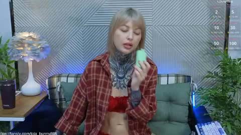 Lola online show from 05/14/26, 04:41