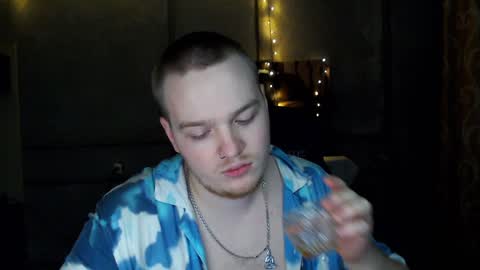 prince online show from 12/14/24, 02:31