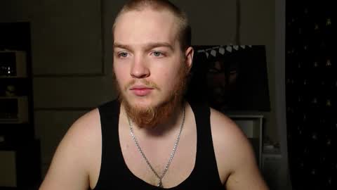 prince online show from 02/17/26, 03:19