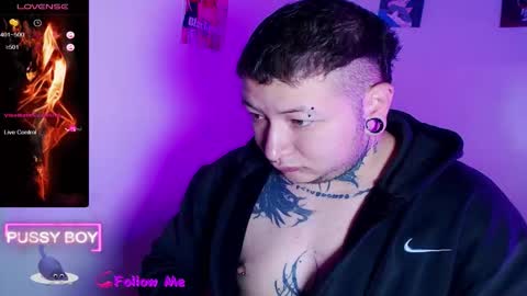 Prince online show from 11/16/25, 02:33