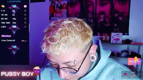 Prince online show from 02/22/26, 03:32